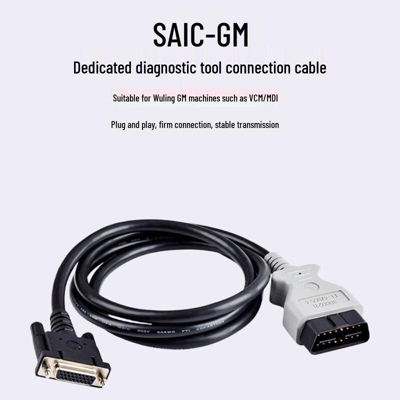 SAIC-GM MDI Diagnose OBD-Kabel
