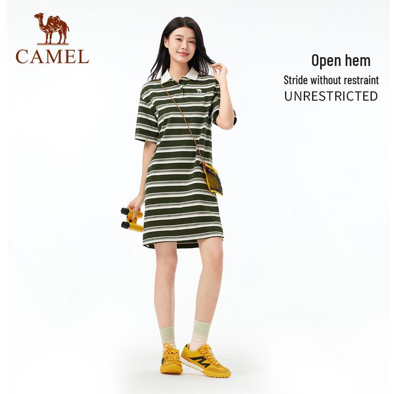 Camel Women's Striped Cotton Short Sleeve Polo Dress