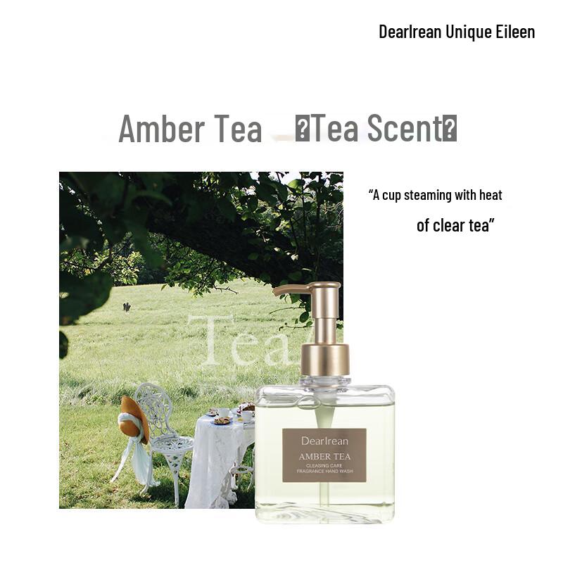 Unique Irene Clear Tea Amber Scented Hand Wash