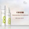 BOM 8 Tea Hydrating Toner & Emulsion Set