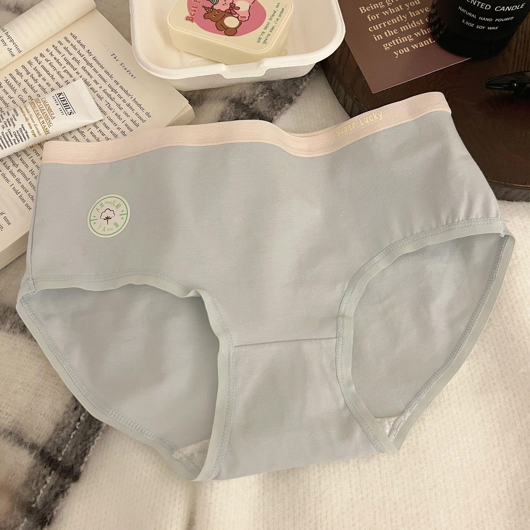 

«7A Бесшовное хлопковое нижнее белье для девочек — удобные, дышащие, антибактериальные трусы» M (40-50 kg)