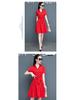 2024 Women's Summer Slimming Dress - Stylish, Belly-Concealing with Skirt Collar