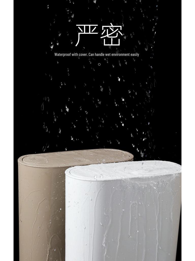 Cubo de Basura de Plástico Camellia Nórdico con Tapa Abatible para Cocina, Baño o Aseo