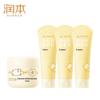Runben Kids Chamomile & Egg Yolk Moisturizing Skincare Set