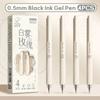 Chinese Style 0.5mm Black Ink Gel Pen Press Quick Drying Ballpoint Pen Correct Holding Pen Posture Writing Tool Students