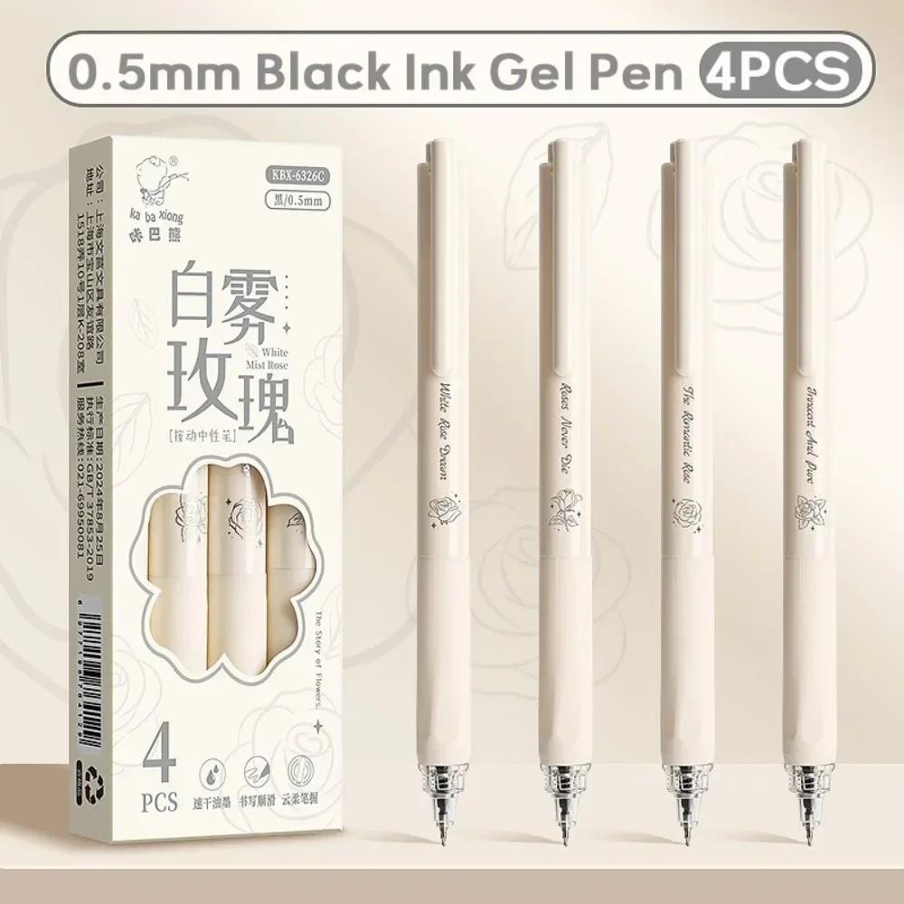 Chinese Style 0.5mm Black Ink Gel Pen Press Quick Drying Ballpoint Pen Correct Holding Pen Posture Writing Tool Students