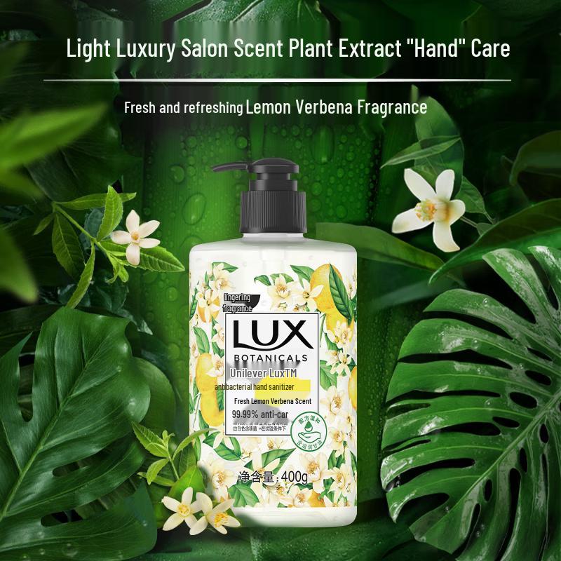 Lux Moisturizing Antibacterial Hand Wash