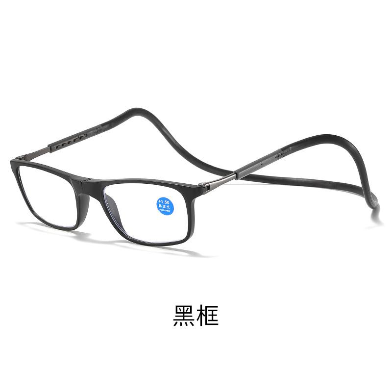 Magnet Magnetic Suction Portable Soft Tape Is Not Afraid Of Losing Men And Women Reading Reading Glasses, Neck Reading Glasses Anti-blue light +100 degrees