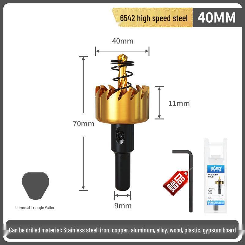 High-Speed Steel Hex Shank Stainless Steel Hole Saw Drill Bit for Metal Sheets