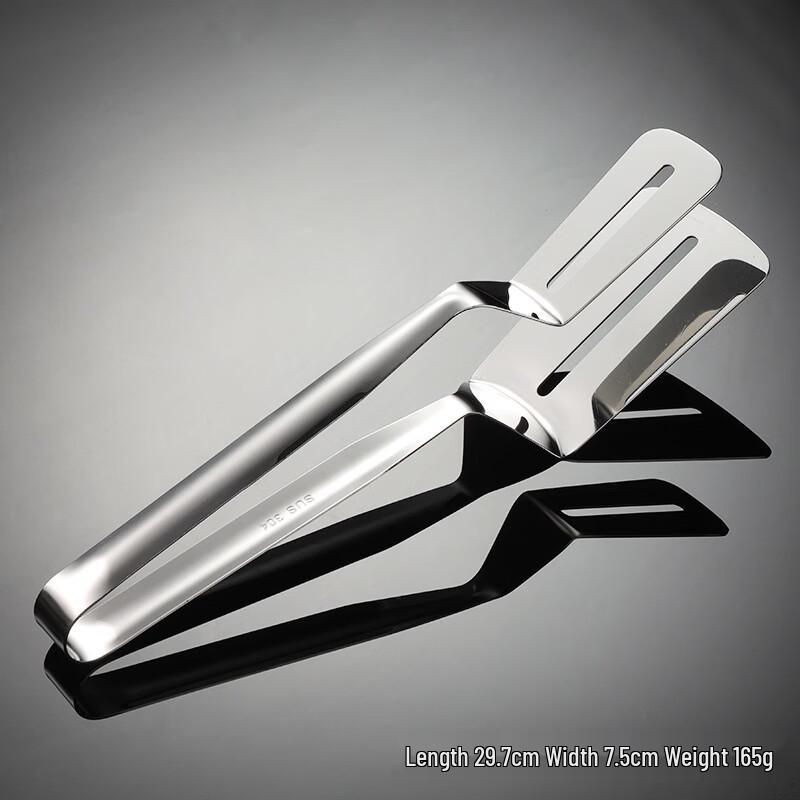 304 Stainless Steel Extra Long Buffet Tongs