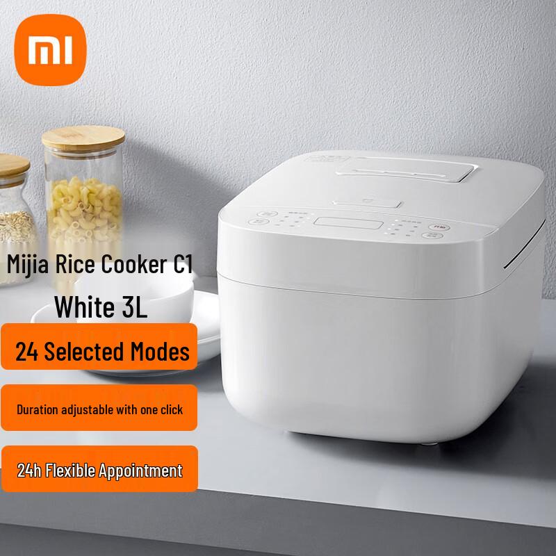 Xiaomi Smart Rice Cooker C1 3L