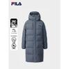 FILA Unisex Long Hooded Down Jacket