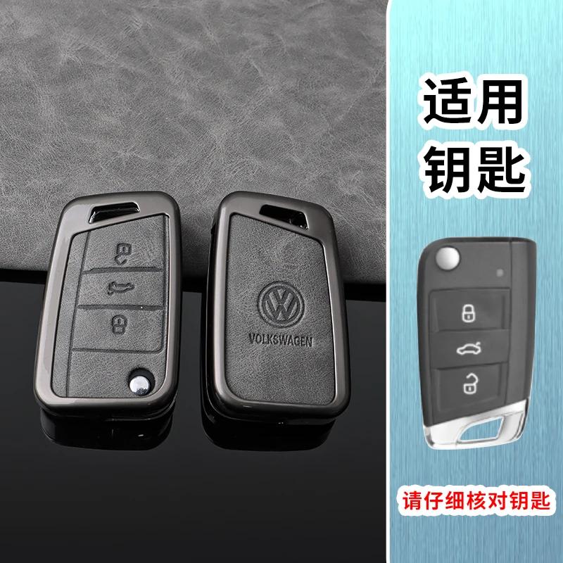 

VW GTI GOLF 2026 Hot For VW VOLKSWAGEN For VW Volkswagen Golf 7 MK7 Tiguan MK2 T-roc T-cross High Quality Leather Car Key Case P