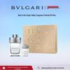 Rain Essence Eau De Parfum Gift Set