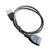 USB Extension Cable: Four-Core Male-to-Female Data Cable for U Disk, Mouse, Keyboard, Printer Connection.