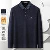 MONTAGUT Men's Winter Pure Merino Wool Business Polo Sweater