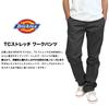 Dickies 874 24874 T/C Arbeitshose, Stretch-Arbeitshose, Chino-Hose, TC-Twill, niedrige Leibhöhe, Dickies WD874 24874