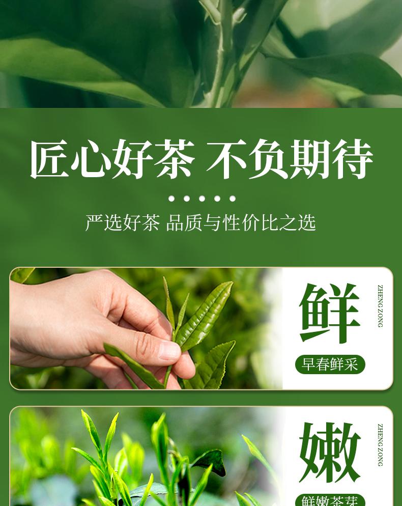 Jasmine tea with strong aroma from Heng County, Guangxi. Large portion bagged 500g self drinking staple tea