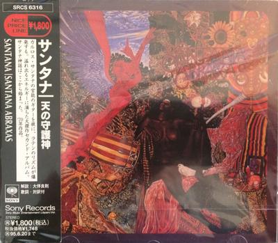 CD SANTANA - Abraxas SRCS6316 Sony Records 1993 Japan Rock Used