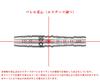 ZONE80 Tungsten Darts for Beginners and Intermediate D-CRAFT Players.