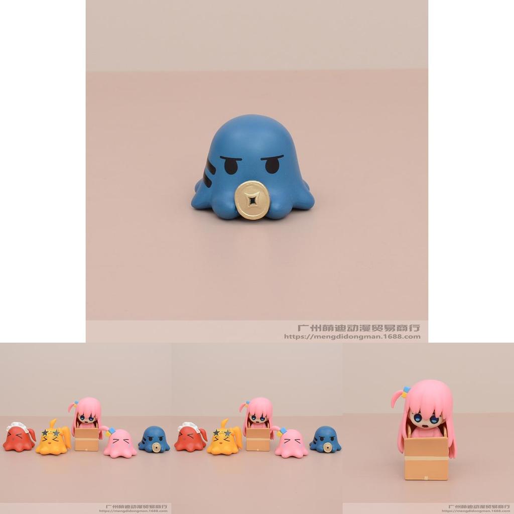 Bocchi The Rock Pvc Figurine With Assembly For Collectors Display And Fans Gift