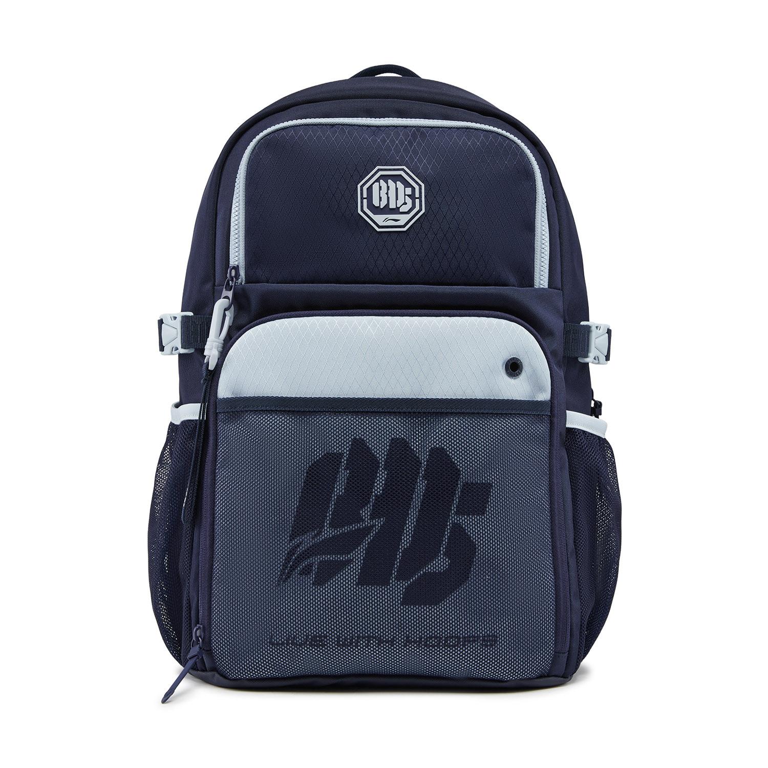 Li Ning Basketball Collection Backpacks Clear Sky Blue/Dark Marine Blue ABSW091-6