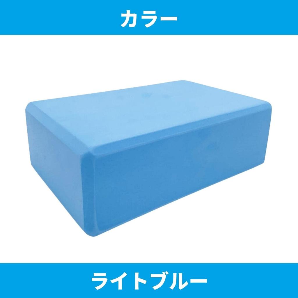 KINOKINO Juggling Cigar Box, Indoor Use, Non-Slip, Lightweight, Soft Material, Blocks, Body, Beginner Practice (Set of 3 Colors)