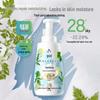 Liu Shen Soothing & Moisturizing Bubble Shower Gel