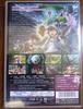 [USED] Pokémon the Movie: Coco ('20 Pikachu Project) DVD
