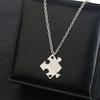4Pcs Interlocking Jigsaw Puzzle Pendant Chain Necklace Family Best Friends Gift
