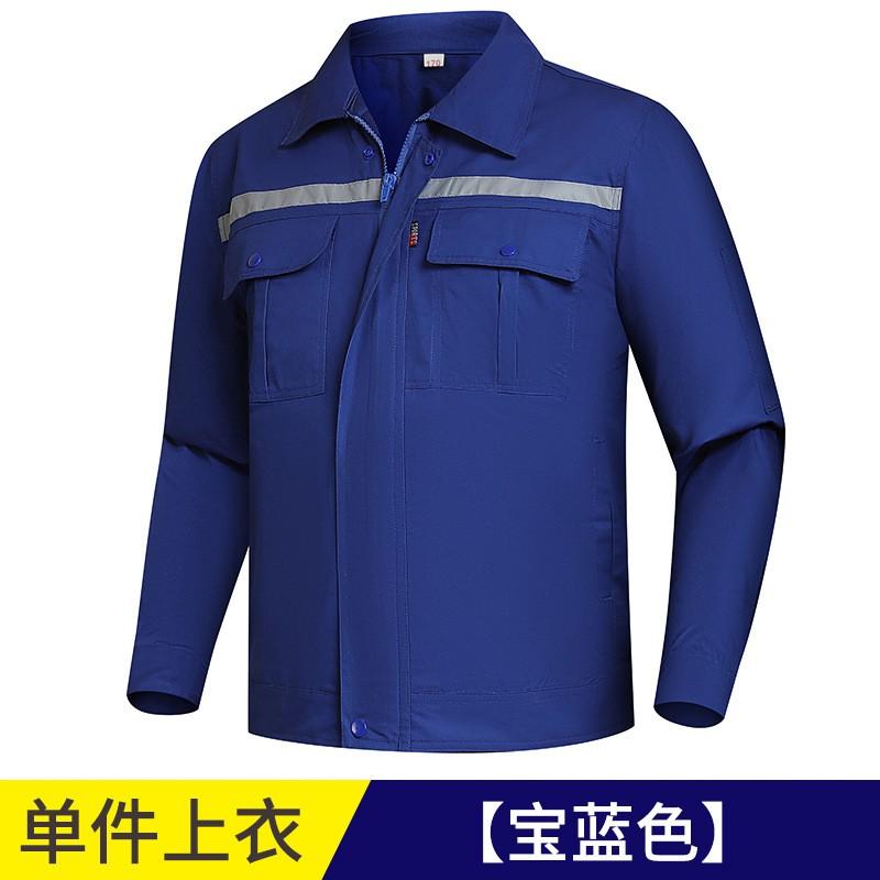 Long Sleeve Workwear Set Thin Cotton Uniform Auto Repair Welding Workshop