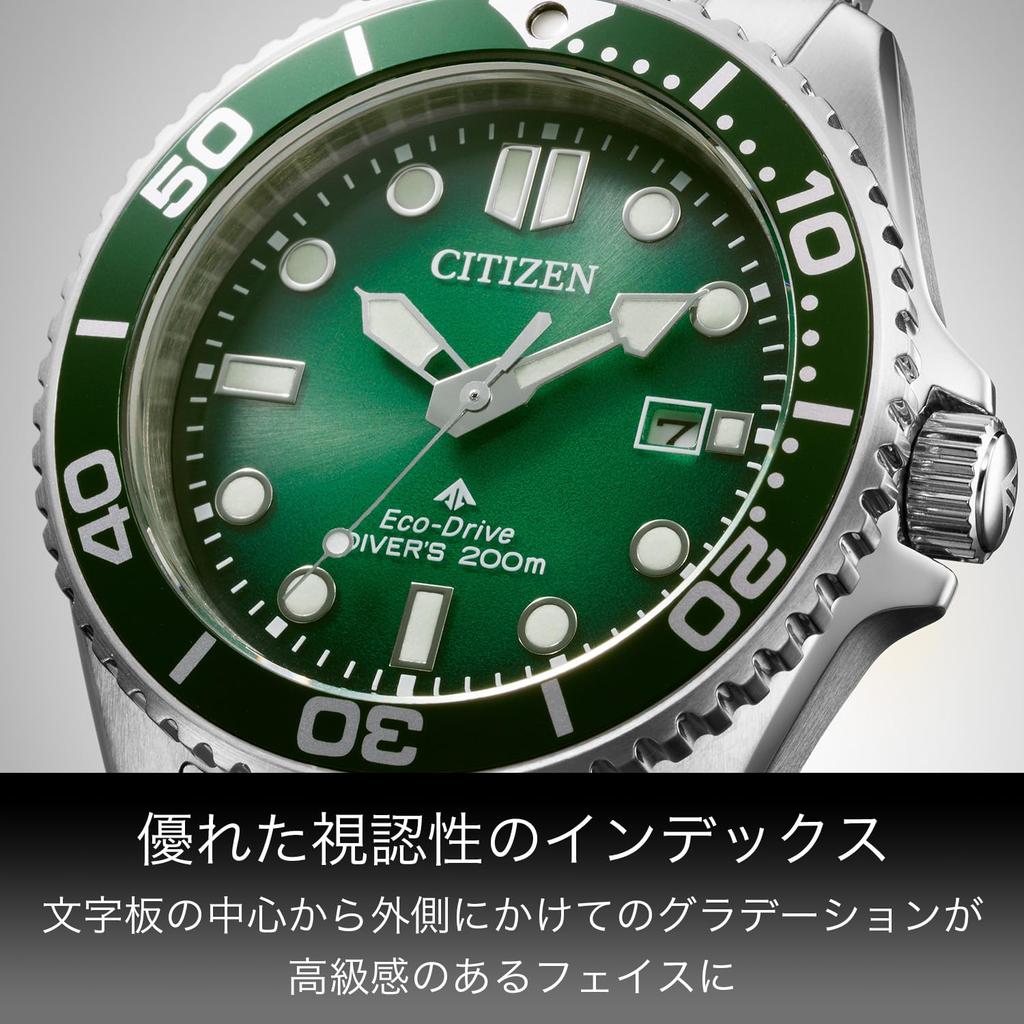 Citizen Promaster 200m Water Business Date Silver Diver's Watch, Resistant, Eco-Drive, Solar-Powered, Style, Display, Luminous, Green, BN0269-50W,