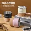 1pc 420ml Creative 304 Stainless Steel Car Coffee Cup Camping Portable Thermos Cup Water Cup Handy
