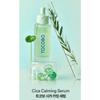 TOCOBO Cica Calming Serum, 50mL