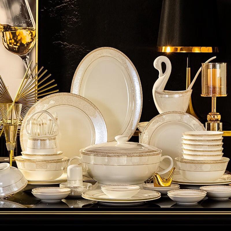 Huazao Baijia DX Light Luxury 56-Piece Ceramic Dinnerware Set