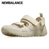 Fresh Foam 710 V1 Breeze Sandal U7107u2