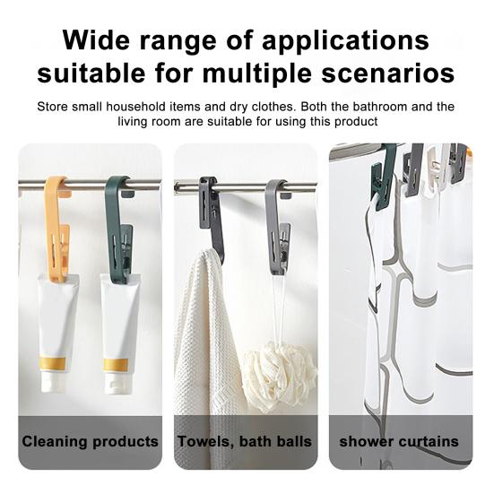 Shower Curtain Clips Laundry Hook with Clip, Non-Drilling ABS Closet Organizer, Multi Purpose Portable Clothes Drying Durable Anti-slip Clip for Home