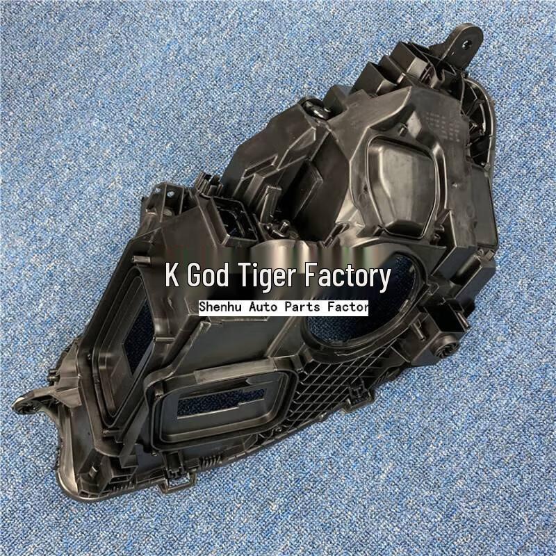 Mercedes S-Class W222 2019 Headlight Rear Cover & Base, Black Plastic Shell