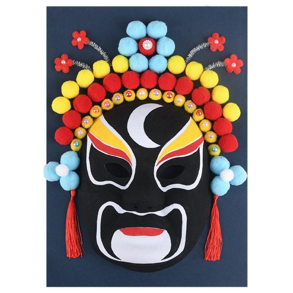Self Made Beijing Opera Mask Craft Material Kids DIY Mask Paint Wall Decor Crafts
