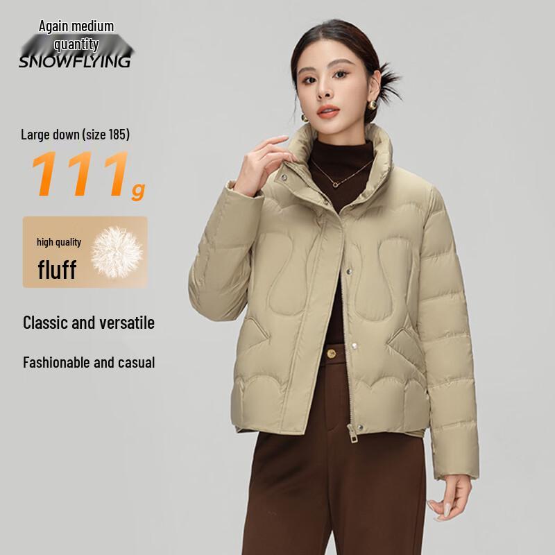 XueZhongFei Women's Short Hooded Down Jacket