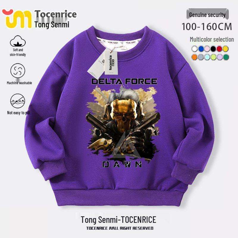 Delta Action Boys Crewneck Sweatshirt & Sweatpants Set - Flower Rose Design, Autumn/Winter Style, Rat Merchandise.