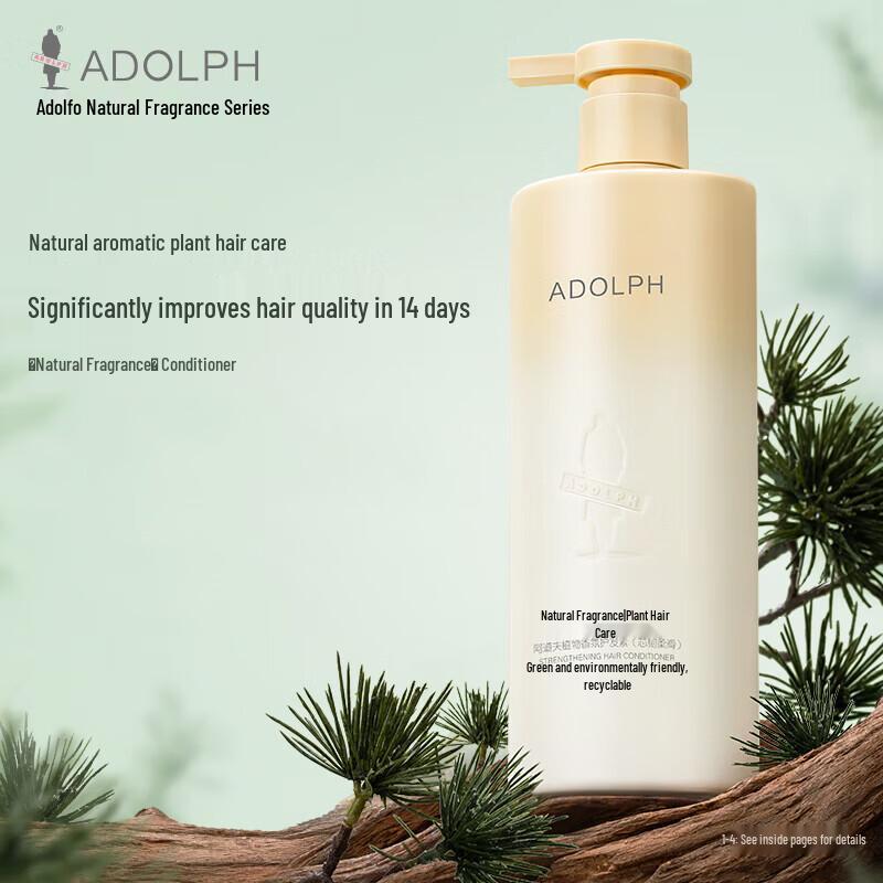 Adolph Core Resilience & Smoothness Hair Conditioner 618ml