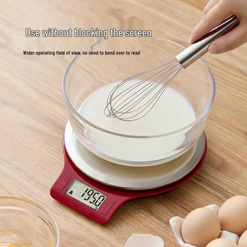 Xiangshan EK813 High-Precision Digital Kitchen Scale