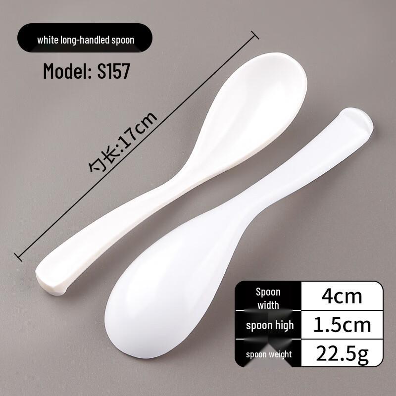 Melamine Long Handle Serving Spoon