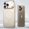 Original Nano Glass Armor Case For iPhone 17 Air 16 15 14 13 Pro Max 17Pro Magnetic For Magsafe Wireless Charging Matte Coque