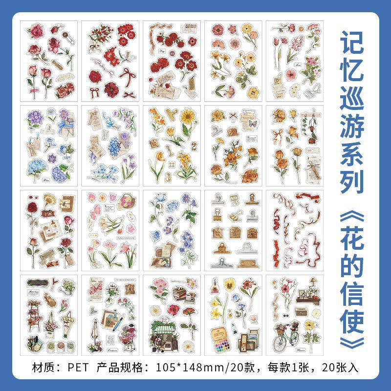 20pcs/lot Kawaii Scrapbook Stickers Memory Voyage DIY Journaling Scrapbooking Supplies Decorative Stationery Sticker