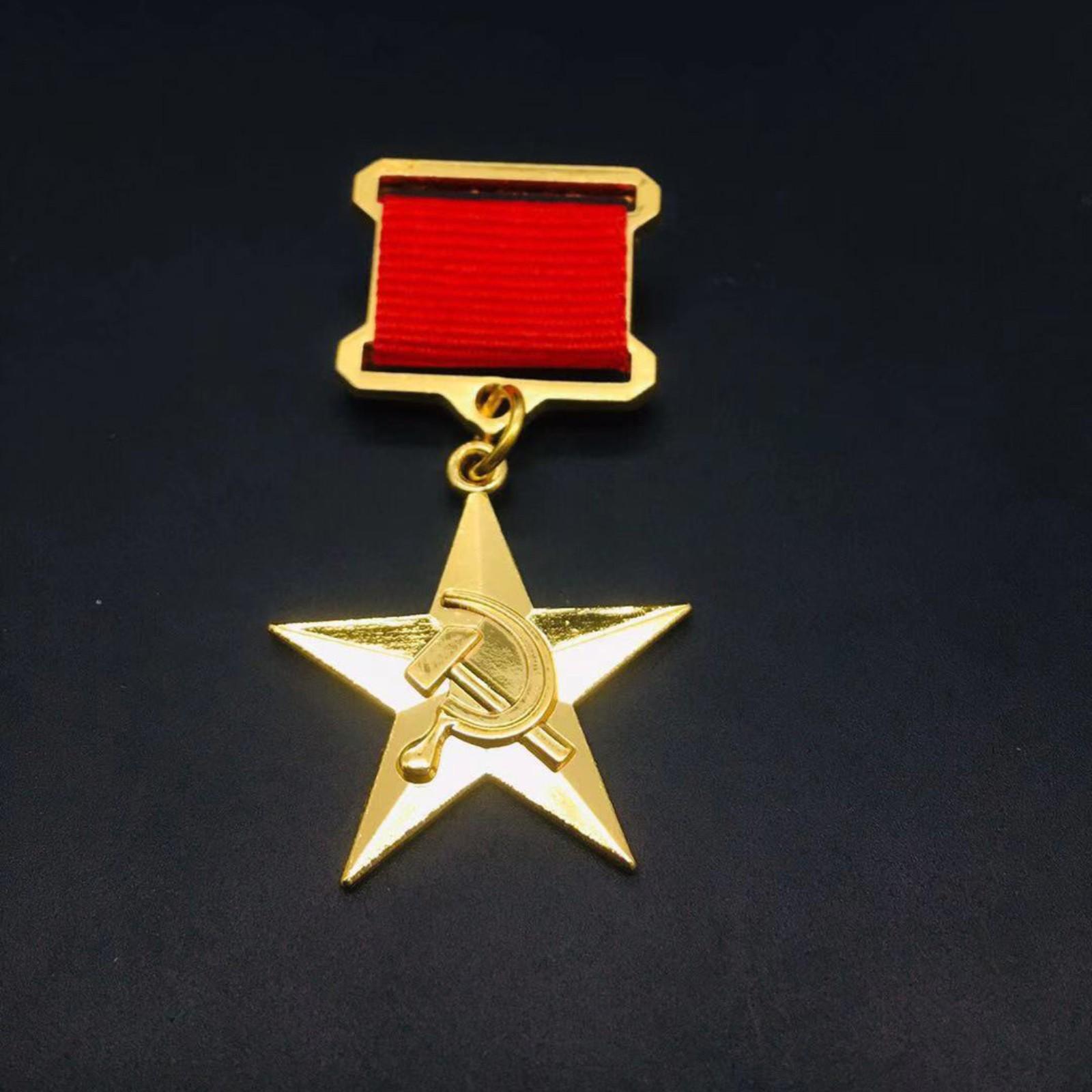 

Medal Of The Of Labor, Gold Star Of Labor One Size