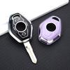 TPU Shell Fob Car Key Case Cover for BMW EWS E38 E39 E46 E83 E53 E60 E63 E61 E64 X3 X5 Z3 Z4 1/3/5/7 Series Keyless Accessories