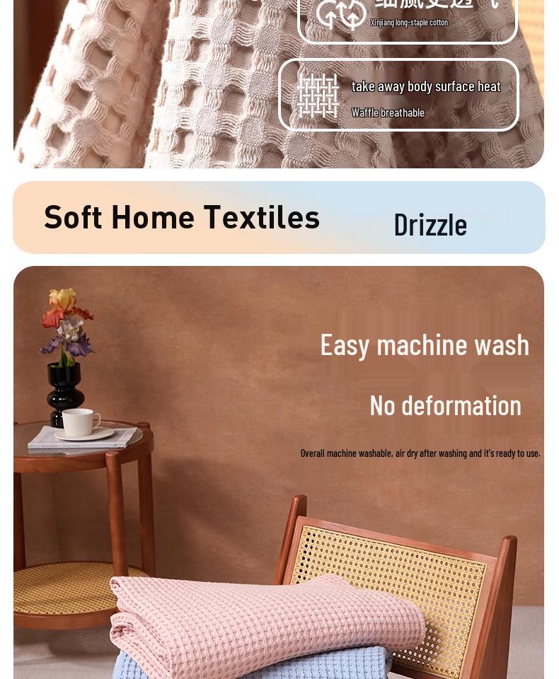 Soft Cotton Gauze Sofa Blanket - Perfect for Summer, Office Naps & Air Conditioning