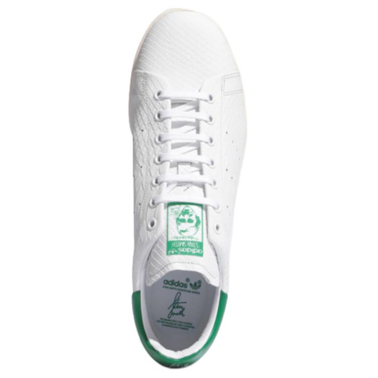 adidas Stan Smith Recon Italian Crocodile
